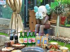 -鑫釜山海鲜烧烤(浑南店)