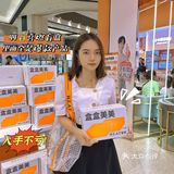 番禺首家超🔥美妆集合店开业了‼️价格超美丽