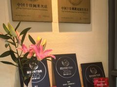 -宣和苑(华侨新村店)