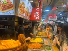 -周小亮丁家坡洋芋(全国总店)