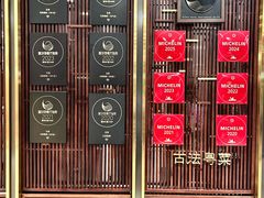-北京厨房(SKP店)