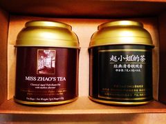 -赵小姐的店(鼓浪屿三友店)