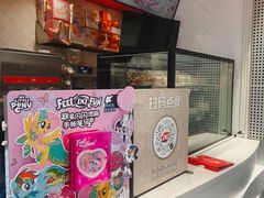 -DQ·蛋糕·冰淇淋(五角场万达店)