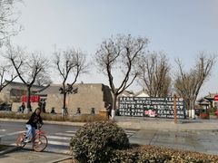 -韩城古城