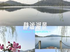-南北湖风景区