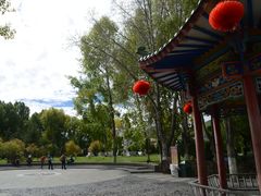 -宗角禄康公园