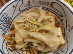 -陇上秦轩西安biangbiang面(EFC欧美金融商业城店)