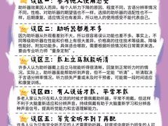 -自然之声助听器(平凉店)