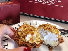 -富贵面包公司(运河店)