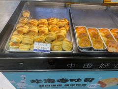 -广隆蛋挞王(农讲所店)