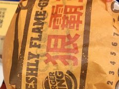 -汉堡王(上海虹口龙之梦)