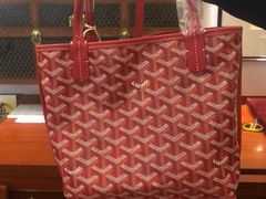 -GOYARD(恒隆广场店)