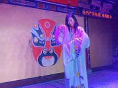 -盖碗儿梨园·变脸吐火·川剧(天府广场店)