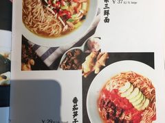 菜单-蒸膳坊(王寨店)