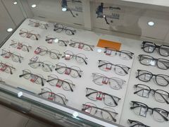 -老唐眼镜(人民路店)