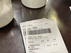 -德兴馆(广东路总店)