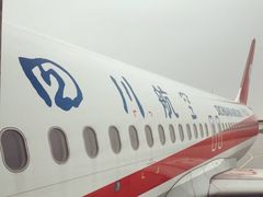 -温州龙湾国际机场
