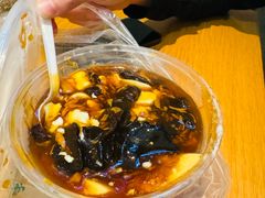 -增盛魁小吃店