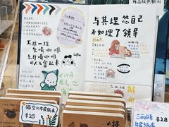 -猫的天空之城概念书店(印象城购物中心店)