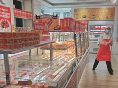 -味多美蛋糕(三元桥店)