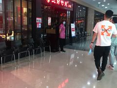 -三俞竹苑(红旗街万达店)