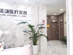 -上海漾颜医疗美容