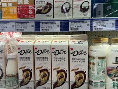 -世纪联华超市(浦电路店)