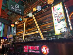 -Famous肥猫墨西哥音乐餐吧(五棵松华熙LIVE店)