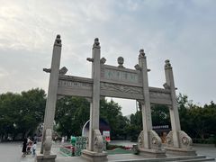 -中国京杭大运河博物馆