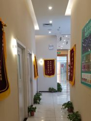 -Dr.林醫生产后修复·配方产康店(南京大厂店)