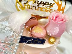 -杜哈夫DOUX RÊVE·生日蛋糕(日月光店)