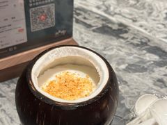 -大头椰·海南椰子鸡火锅(思明万象城店)