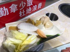 -百品聚旋转小火锅(熙悦汇店)