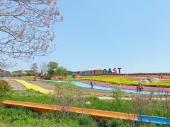 -西海岸生态观光园