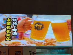 -本色.小马哥烧烤(无锡九里仓店)