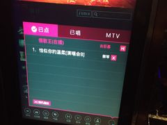 -格莱美量贩式KTV(奥帆店)