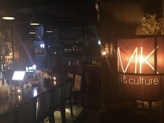-RMK Shochu Bar(三诺店)