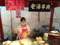 iphone_upload_pic-食美汇美食广场(新奥购物中心店)