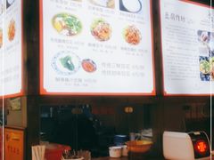 -礼泉醪糟作坊(永兴坊店)