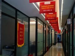-中科领军口腔