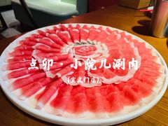 -顺承小院儿