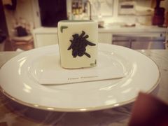 -Fridi Patisserie Cafe