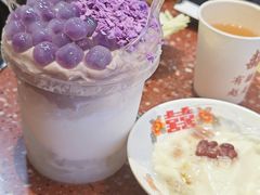 -赵美丽·重庆社区火锅·直营店(火车东站·中豪国际店)