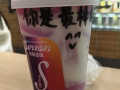 -Blueglass酸奶(华贸购物中心店)