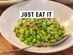 手剥腊味鲜毛豆-瓦库茶馆17号(海汇港店)