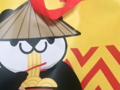 -吃面侠(洋货市场店)