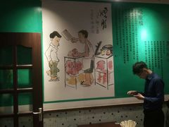 大堂-陈光记烧腊(长寿路店)