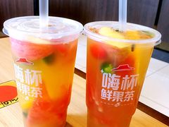 -必胜客(堤口路店)