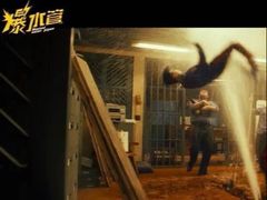 -首都电影院(天津店 中国巨幕)