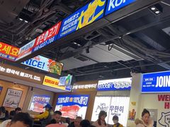 -阿亲家·韩式无限烤肉(春熙路店)
